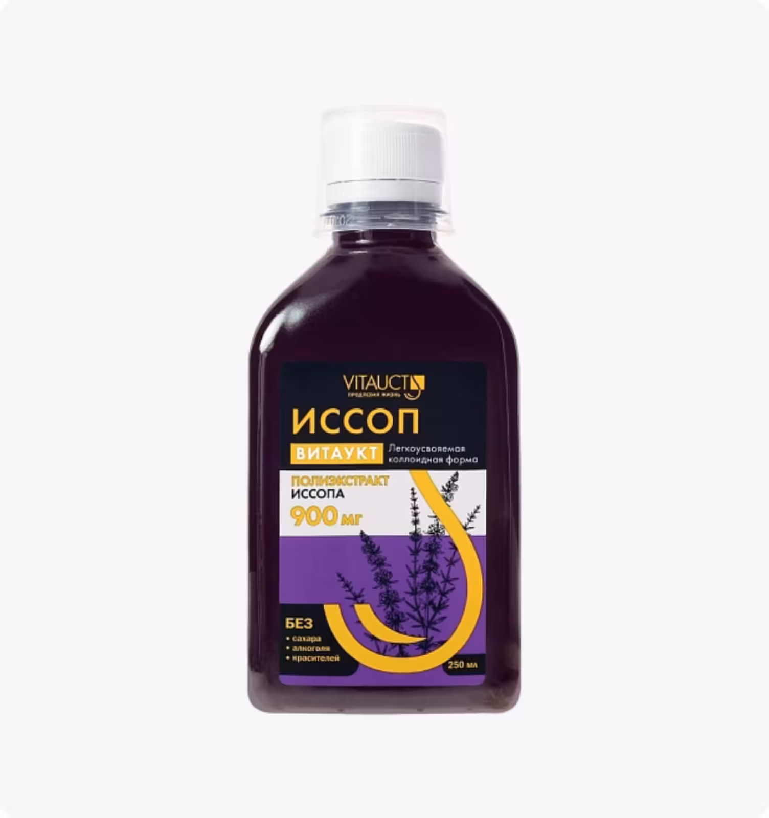 VITAUCT, Иссоп, 250мл