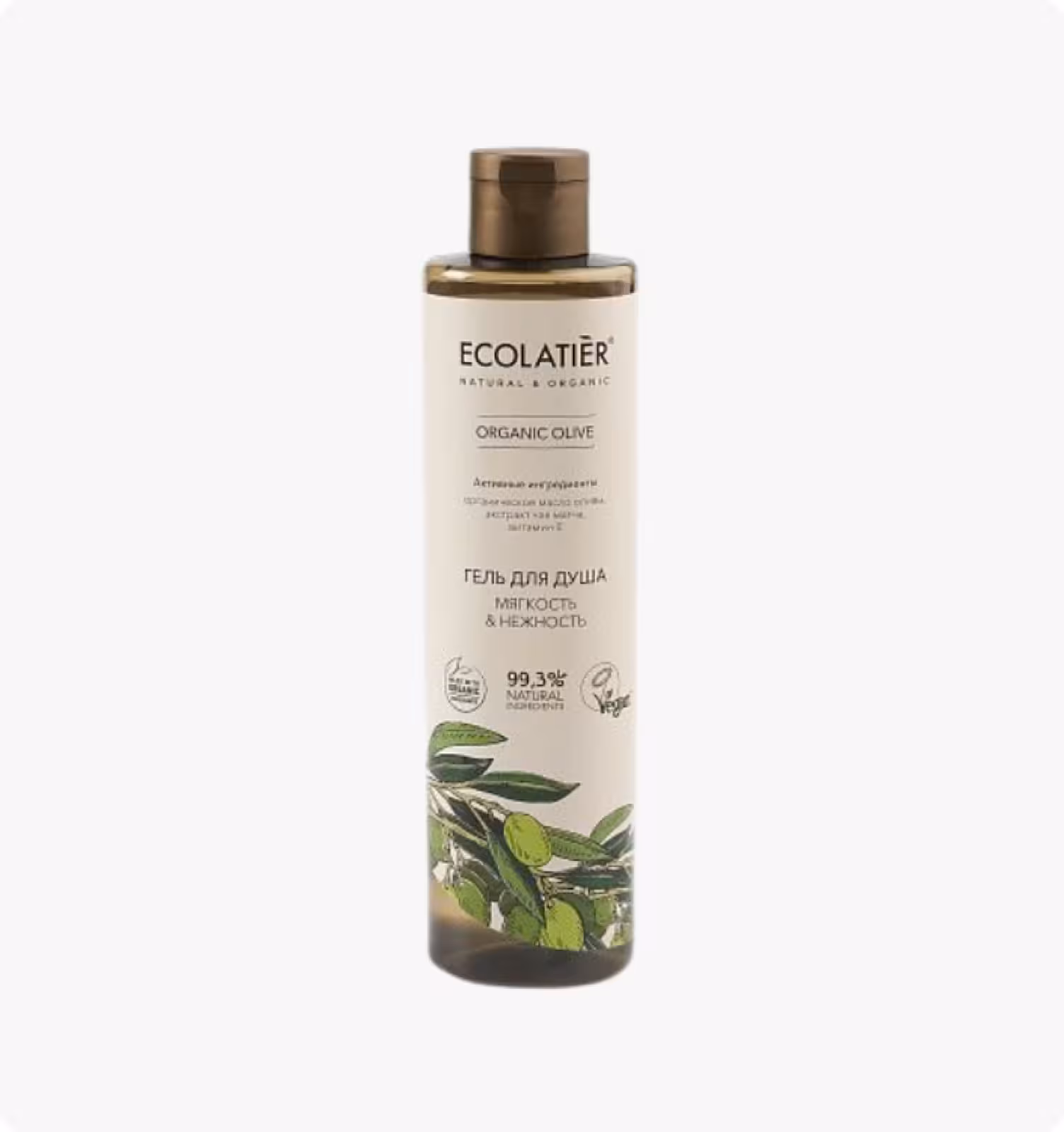 Ecolatier Organic Olive Гель для душа Мягкость и нежность 350мл