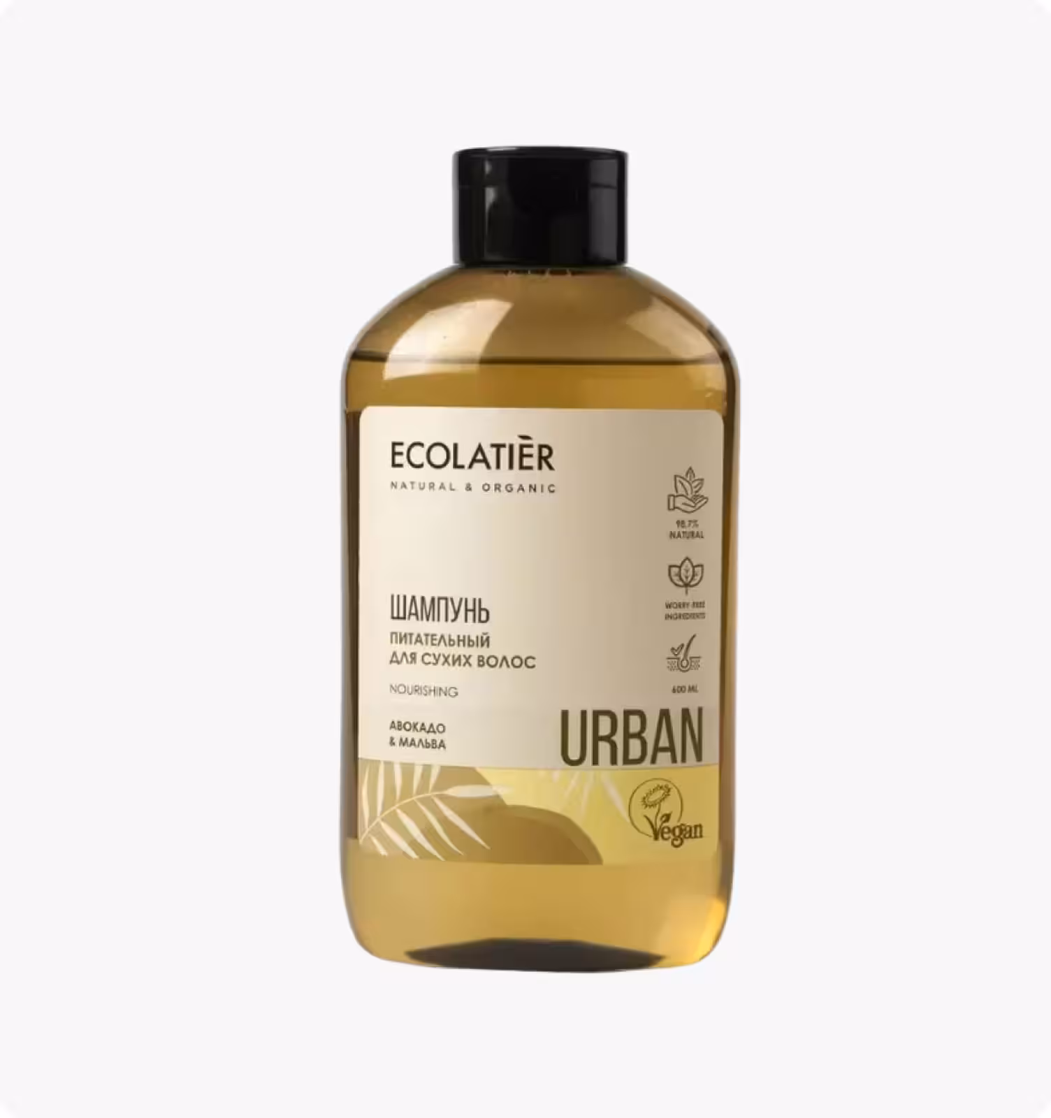 Ecolatier, URBAN, Питательный шампунь для сухих волос "Авокадо и Мальва", 600мл