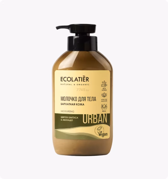 Ecolatier, Urban,Молочко для тела, 400 мл