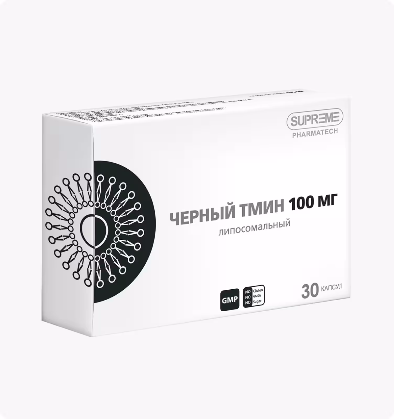 SUPREME pharmatech Черный тмин 100 мг 30 капсул