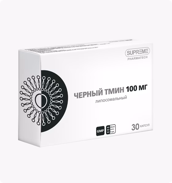 SUPREME pharmatech Черный тмин 100 мг 30 капсул