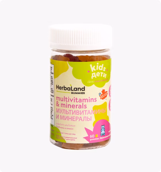 Herbaland Kids Мультивитамины и минералы 60 шт.