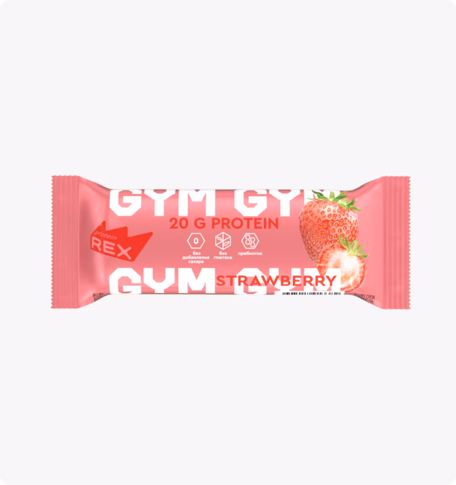 PROTEIN REX,Gym,  Протеиновый батончик, 60 г, Клубничный десерт