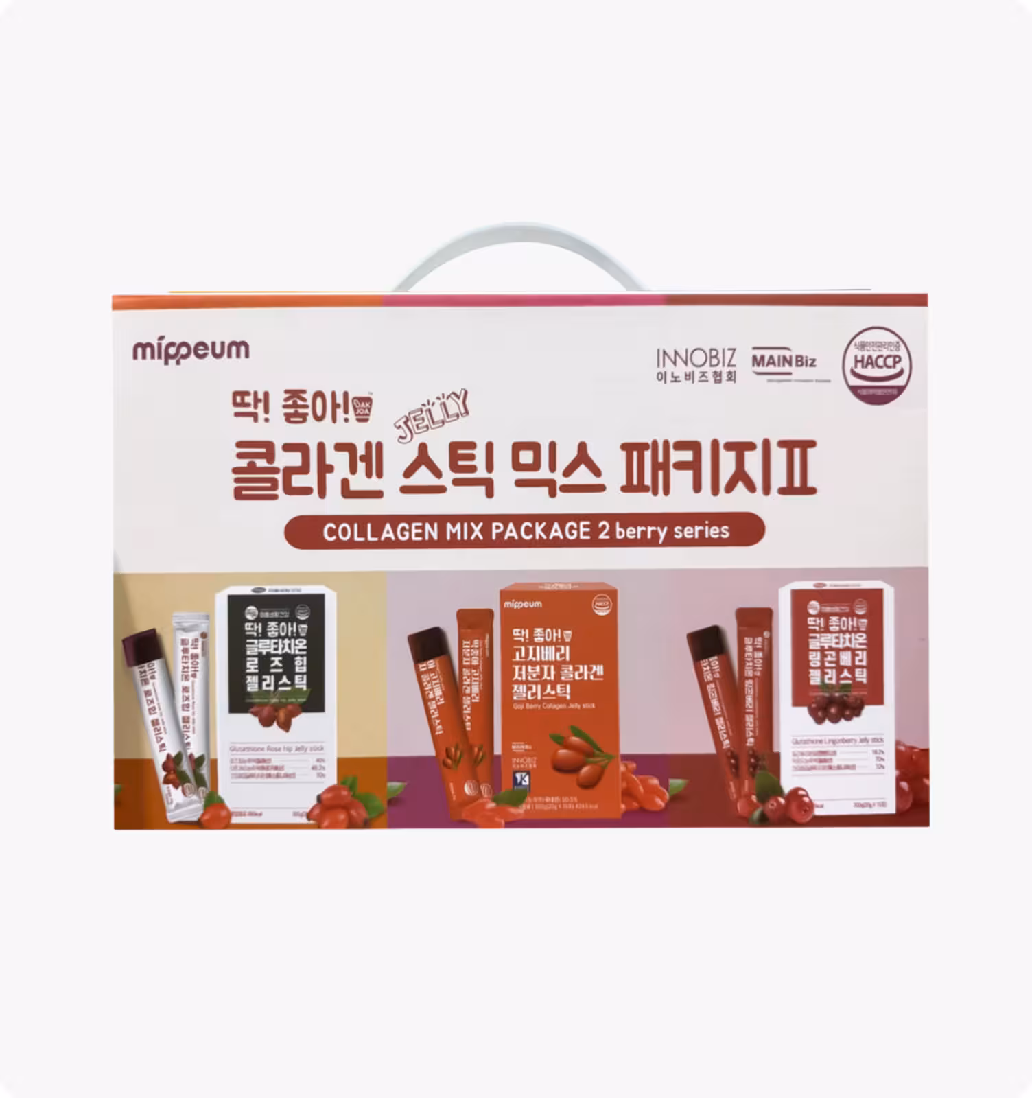 Набор коллагеновых желе-стиков Collagen Jelly Stick Mix Package 2 Berry Series