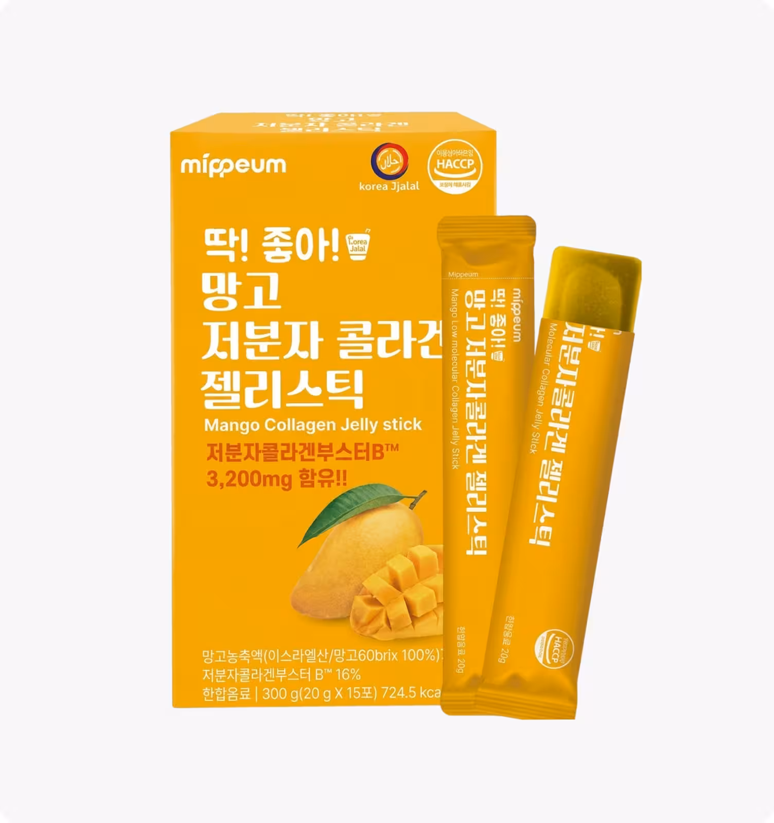 Mango Low Molecular Collagen Jelly Stick