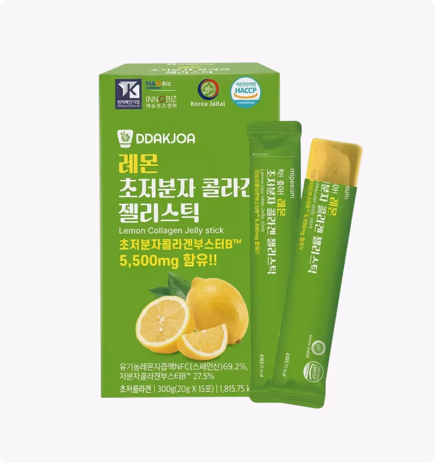 Lemon Ultra-Low Molecular Collagen Jelly Stick