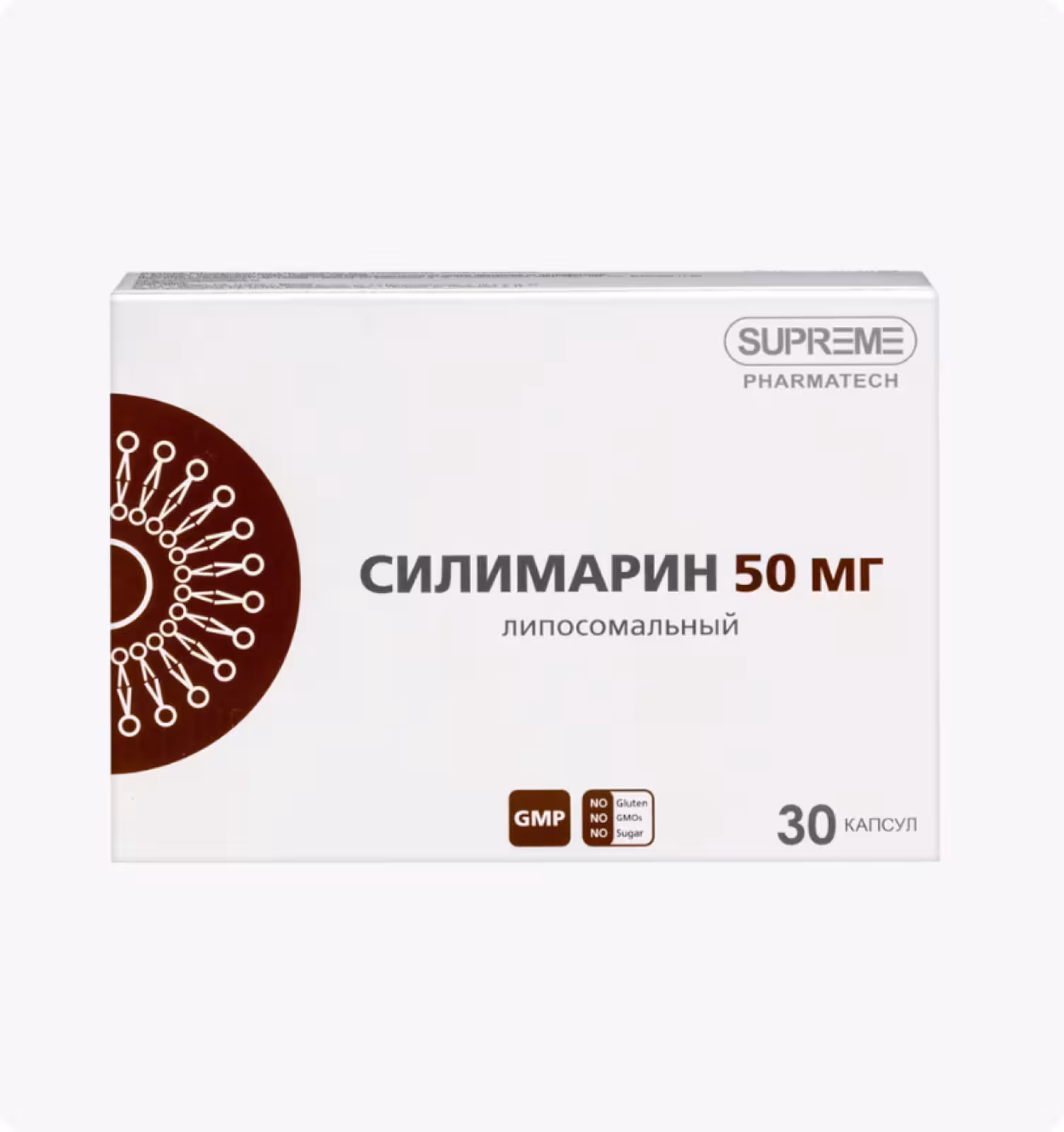 SUPREME pharmatech Силимарин 50 мг 30 капсул