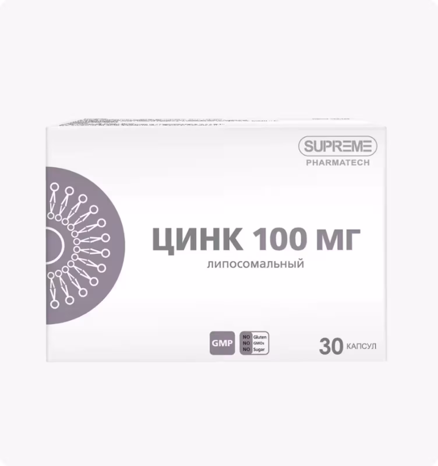 SUPREME pharmatech Цинк 100 мг 30 капсул