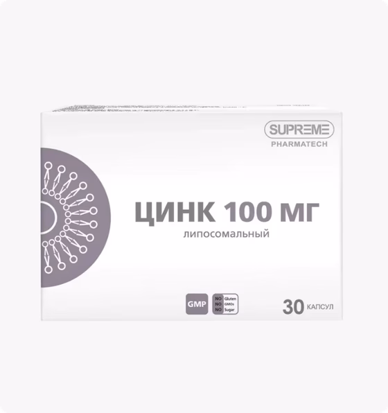 SUPREME pharmatech Цинк 100 мг 30 капсул