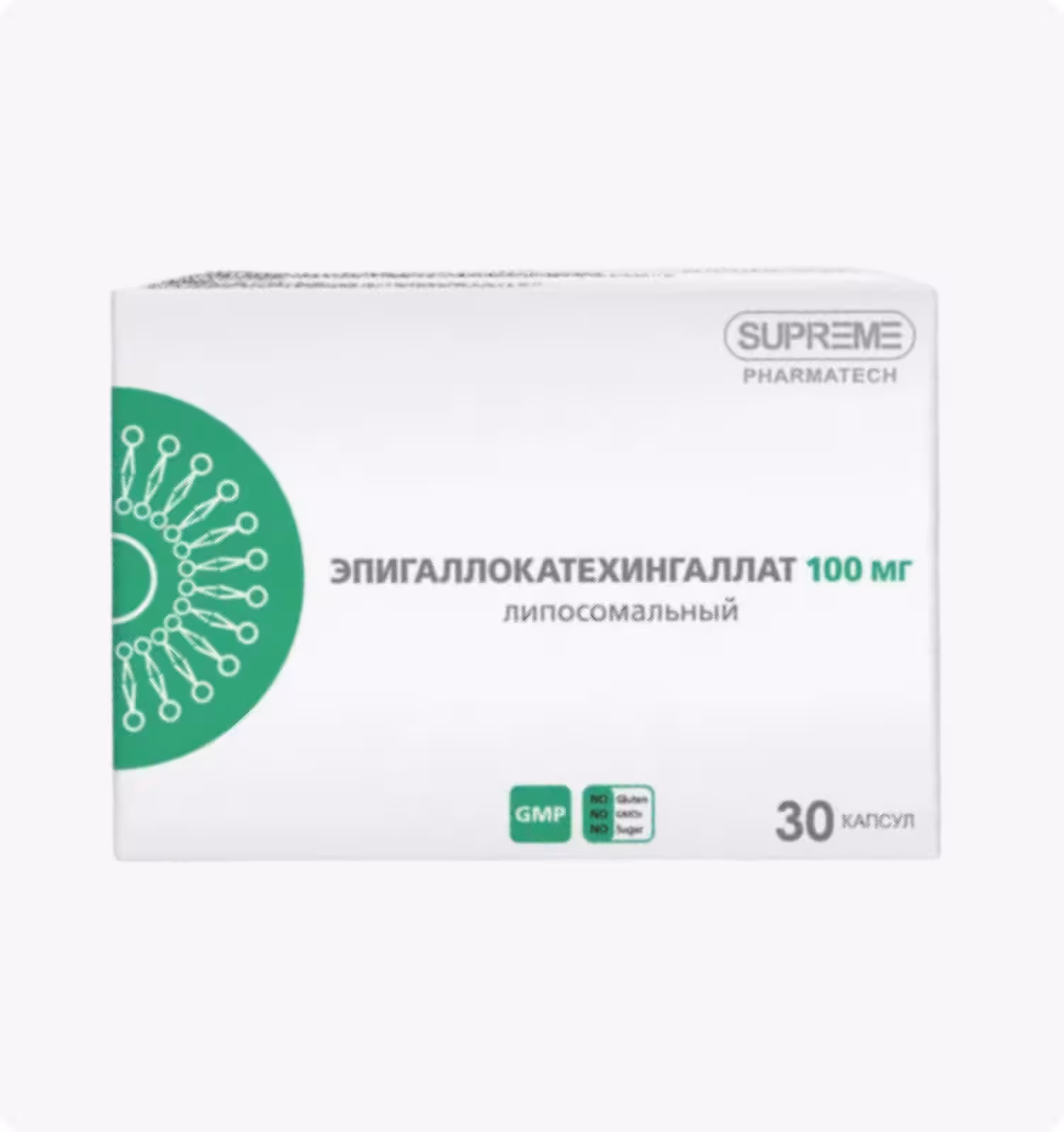 SUPREME pharmatech Эпигаллокатехингаллат 100 мг 30 капсул