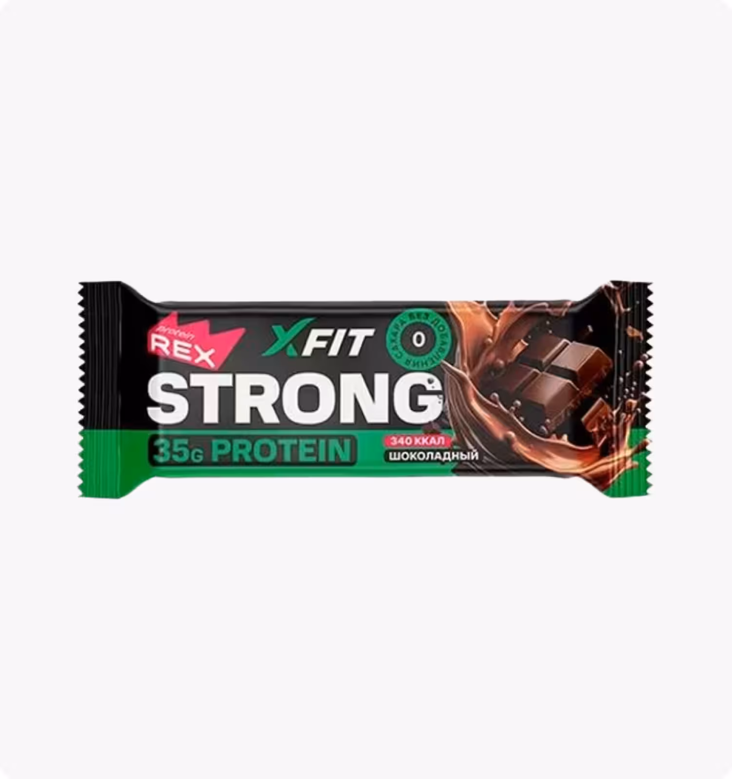 PROTEIN REX, Батончик с высоким содержанием протеина, шоколадный X-Fit, 100гр