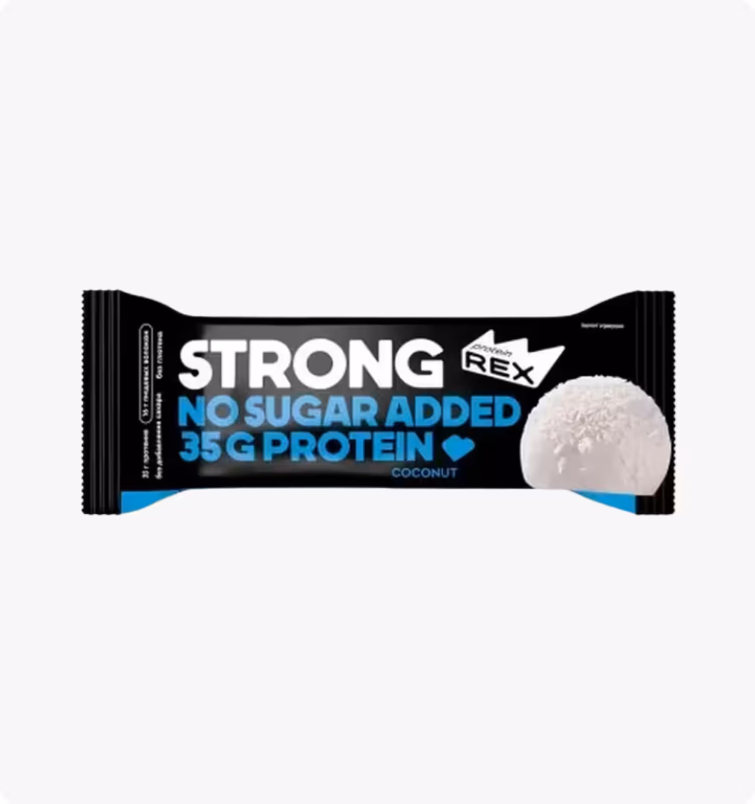 PROTEIN REX, STRONG, Батончик протеиновый, кокосовый 100гр