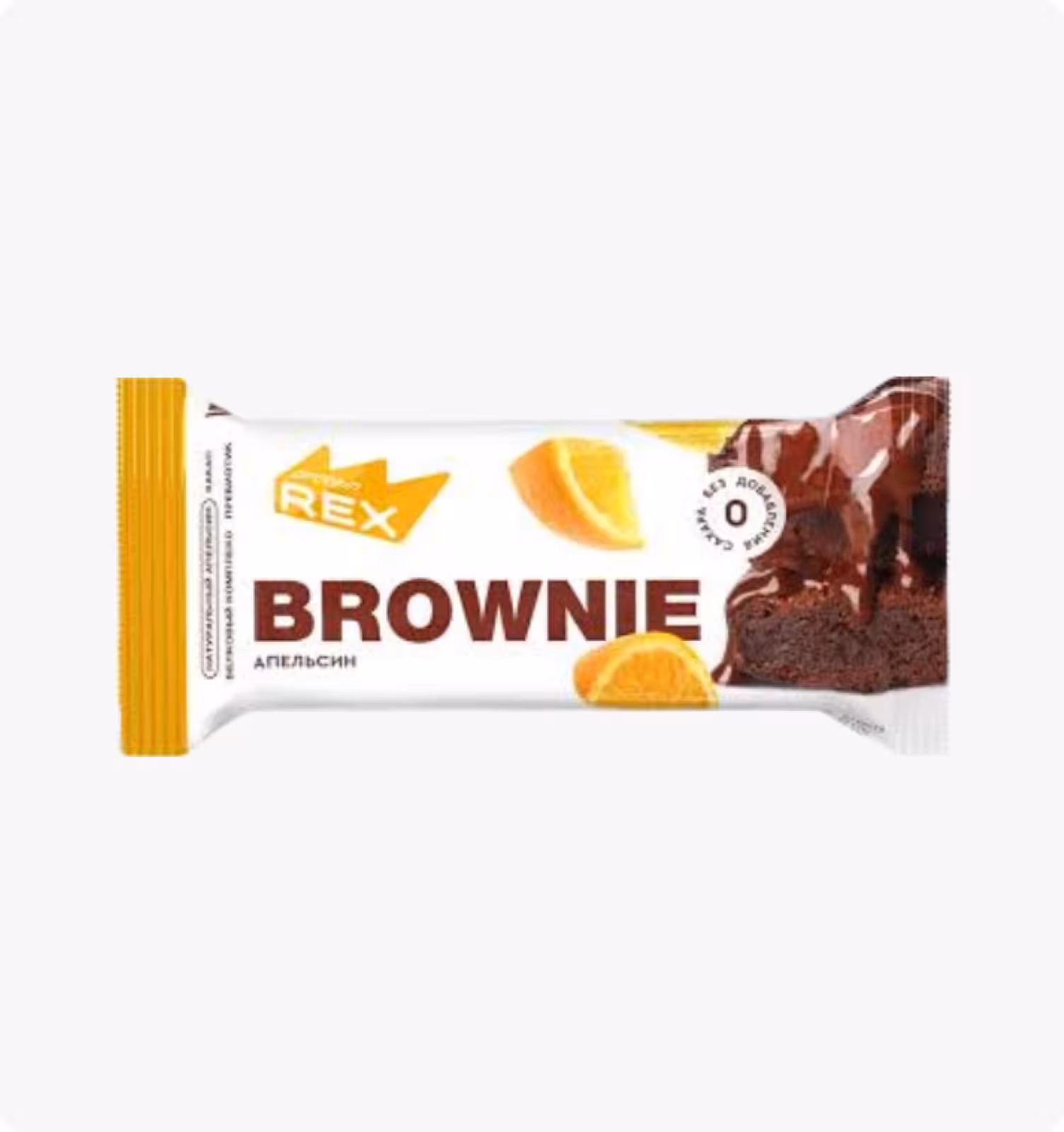 PROTEIN REX , Пирожное протеиновое "Брауни" апельсиновое , 50г