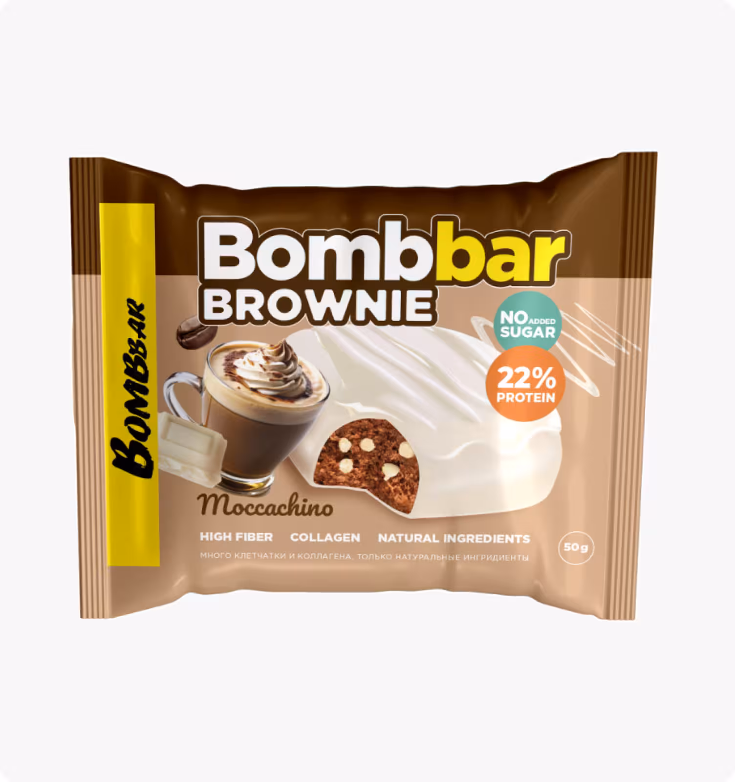 BOMBBAR, Печенье глазированное "Брауни моккачино" 50гр