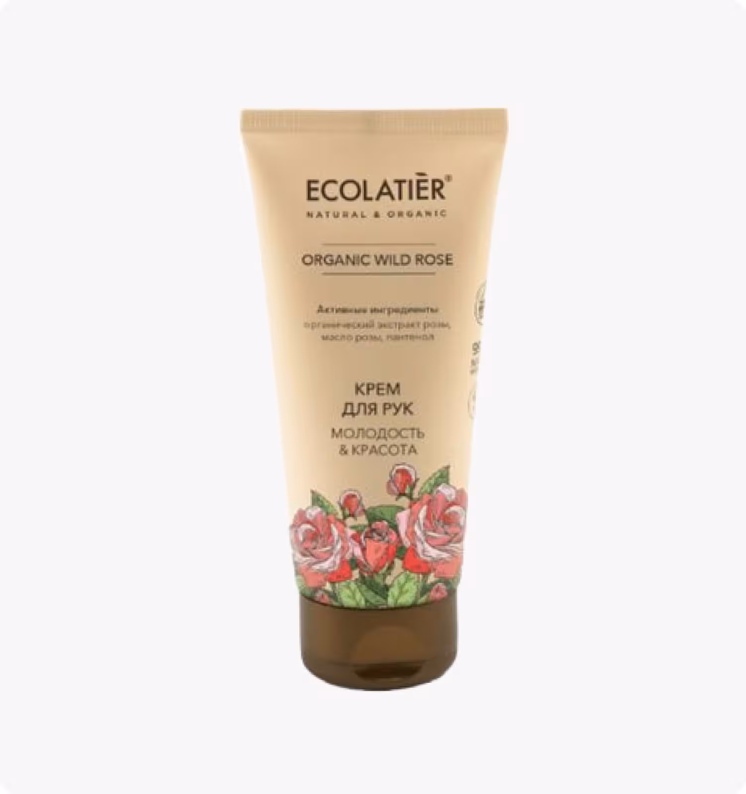 ECOLATIER, Organic Wild Rose, Крем для рук "Молодость и Красота", 100 мл