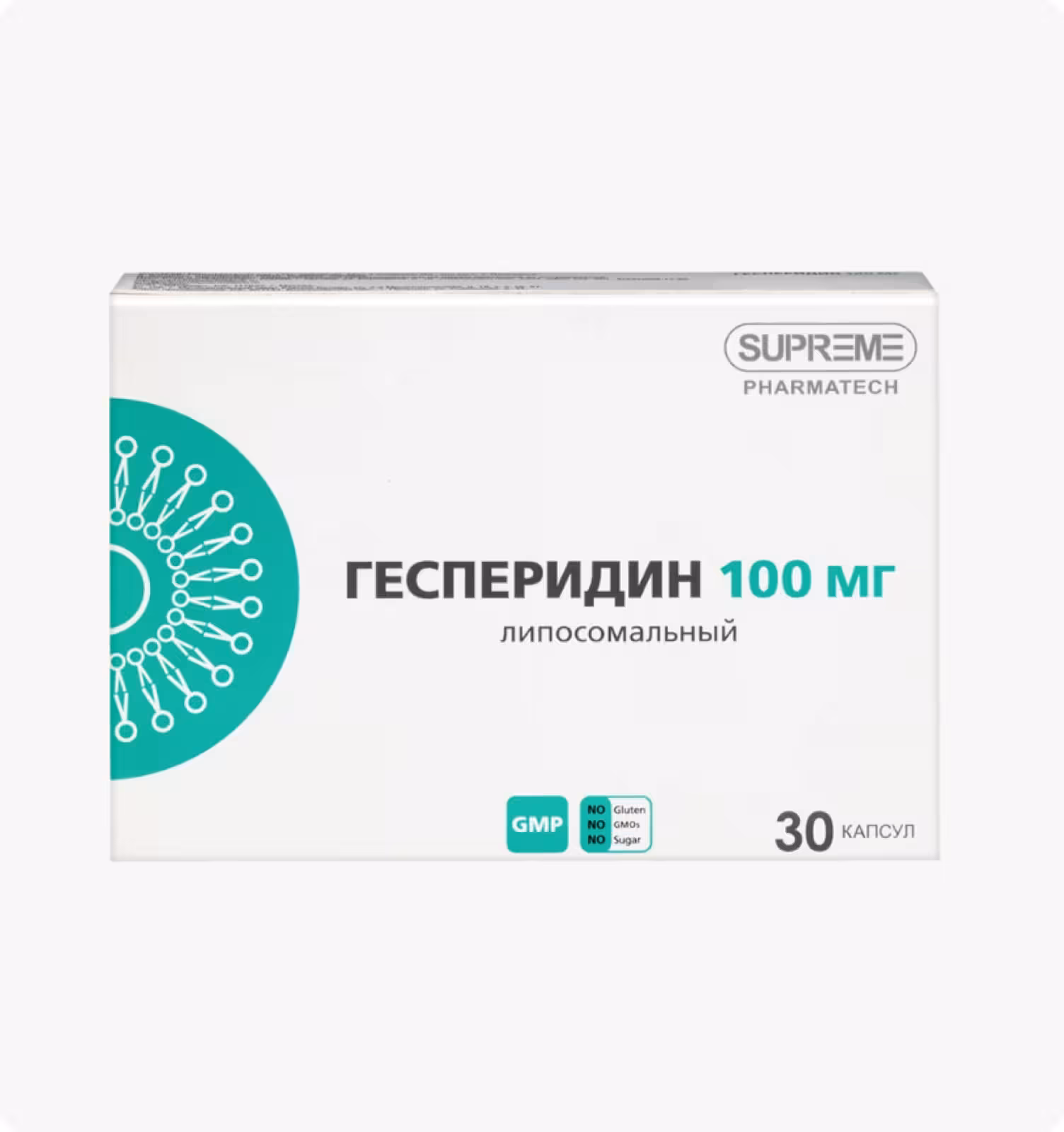 SUPREME pharmatech Гесперидин 100 мг 30 капсул