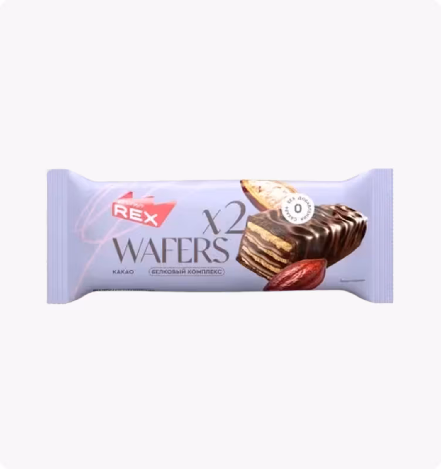 PROTEIN REX, Протеиновые вафли без сахара, WAFERS x 2, 50 г, Какао