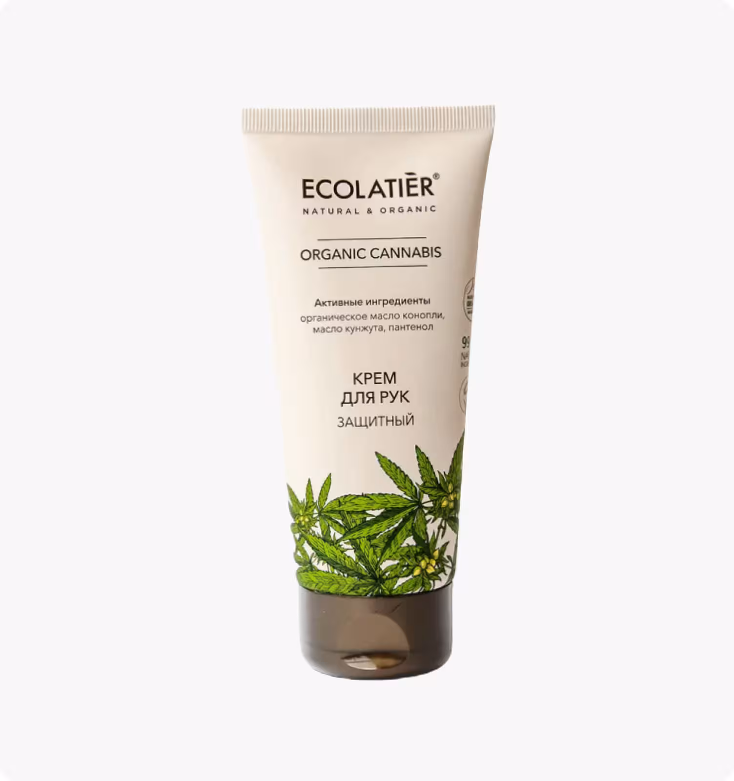 ECOLATIER, Organic Cannabis, Крем для рук Защитный, 100 мл