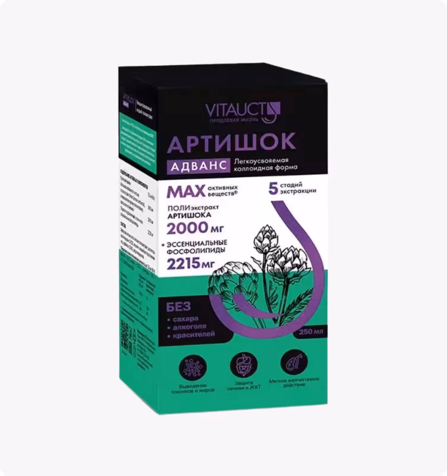 VITAUCT, Артишок Адванс с лецитином, 250мл