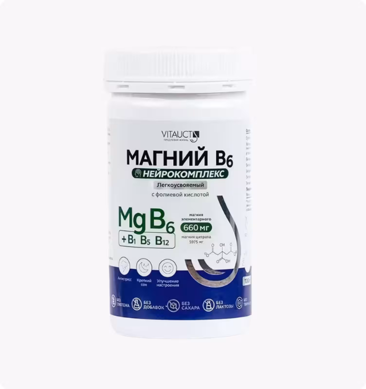 VITAUCT, Магний В6 Нейрокомплекс порошок, Магния цитрат 5975 мг, 100 г