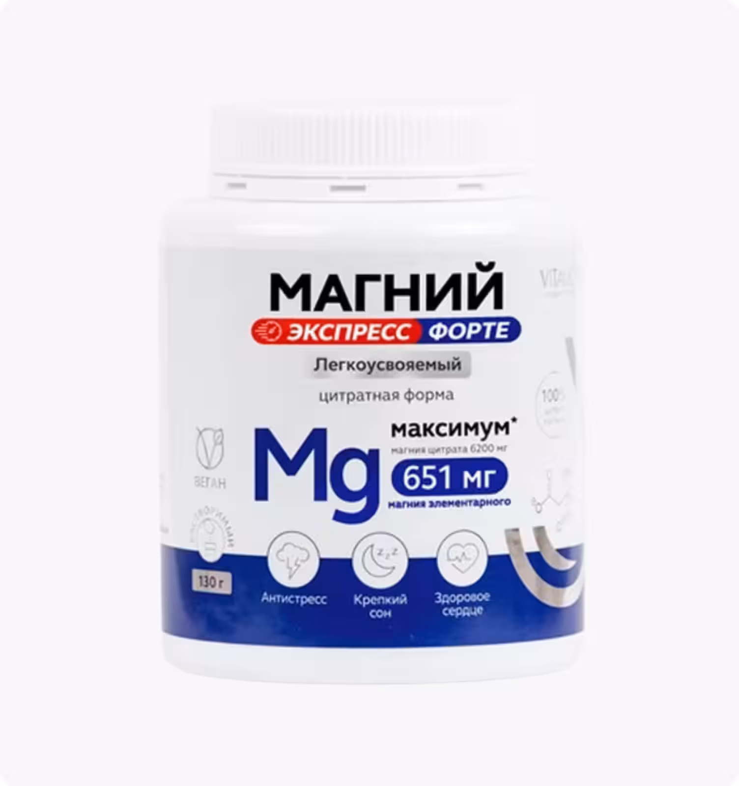 VITAUCT, Магний Экспресс Форте 651 мг, 130 г