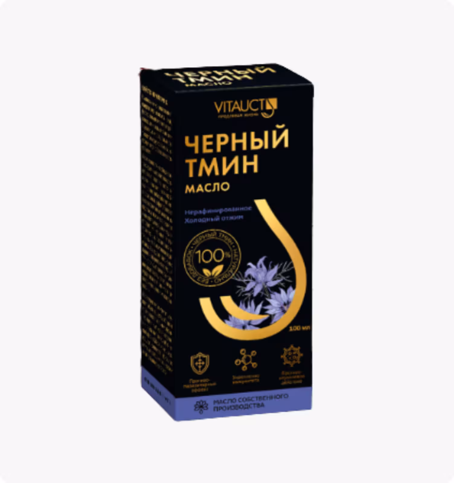 VITAUCT, Черный тмин масло, 100мл