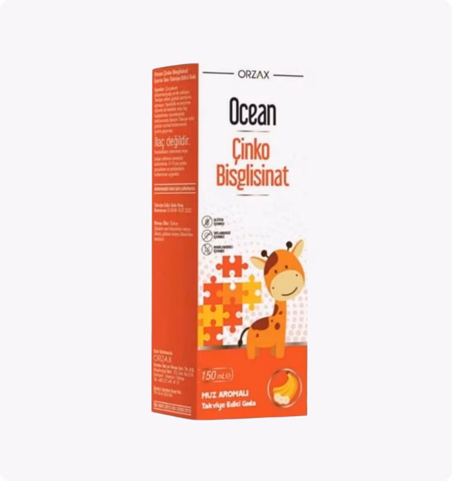 Ocean, Цинк бисглицинат, сироп 150 мл