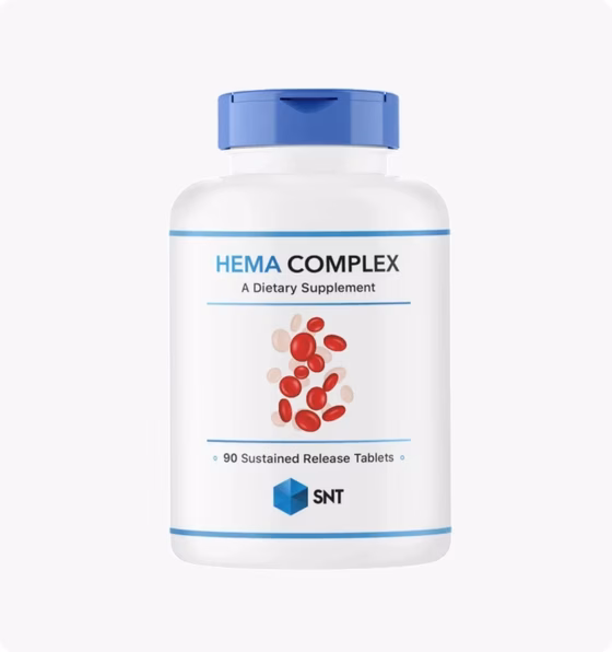 Hema Complex
