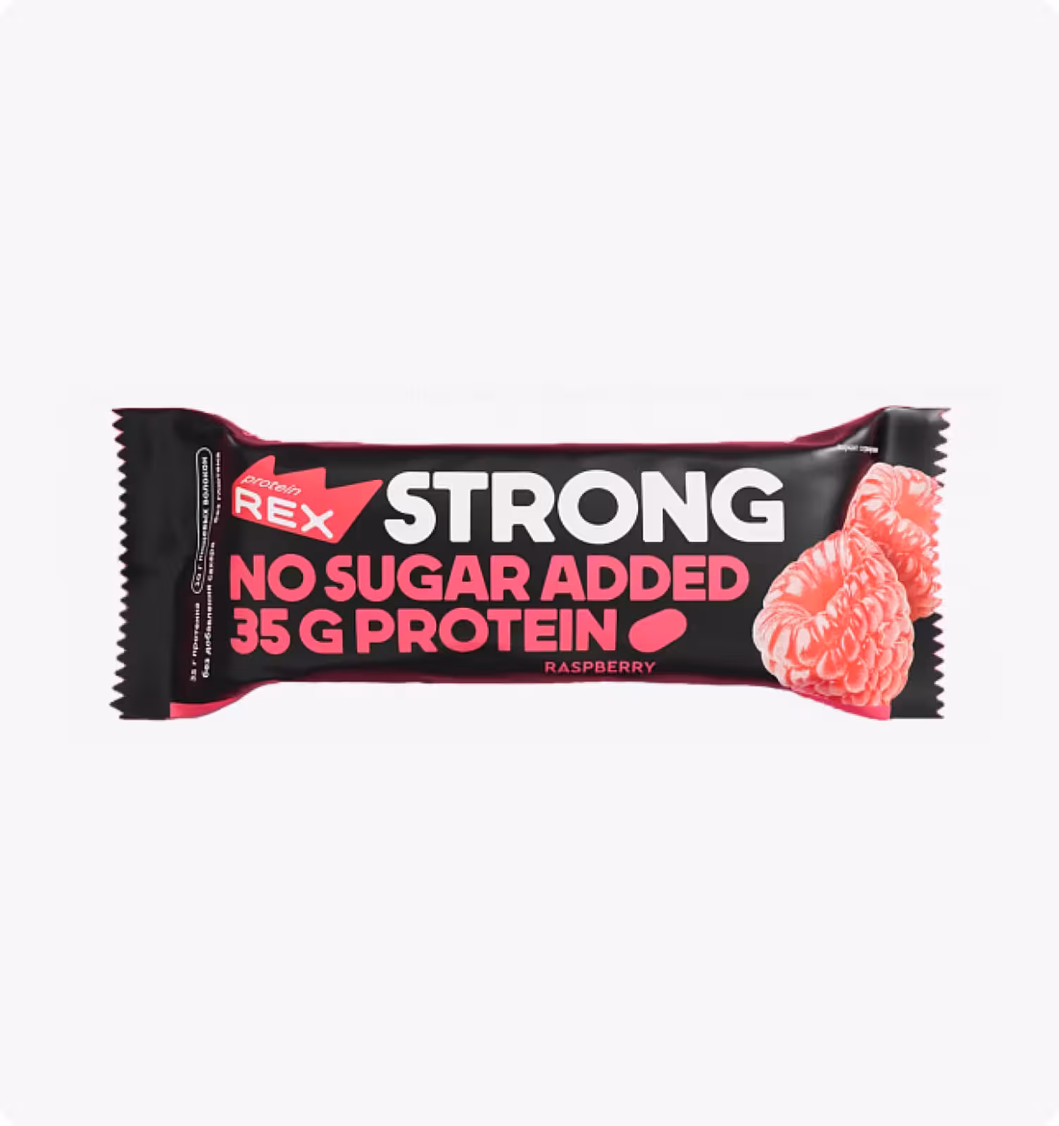 PROTEIN REX, Strong, Батончик протеиновый Малина, 100гр