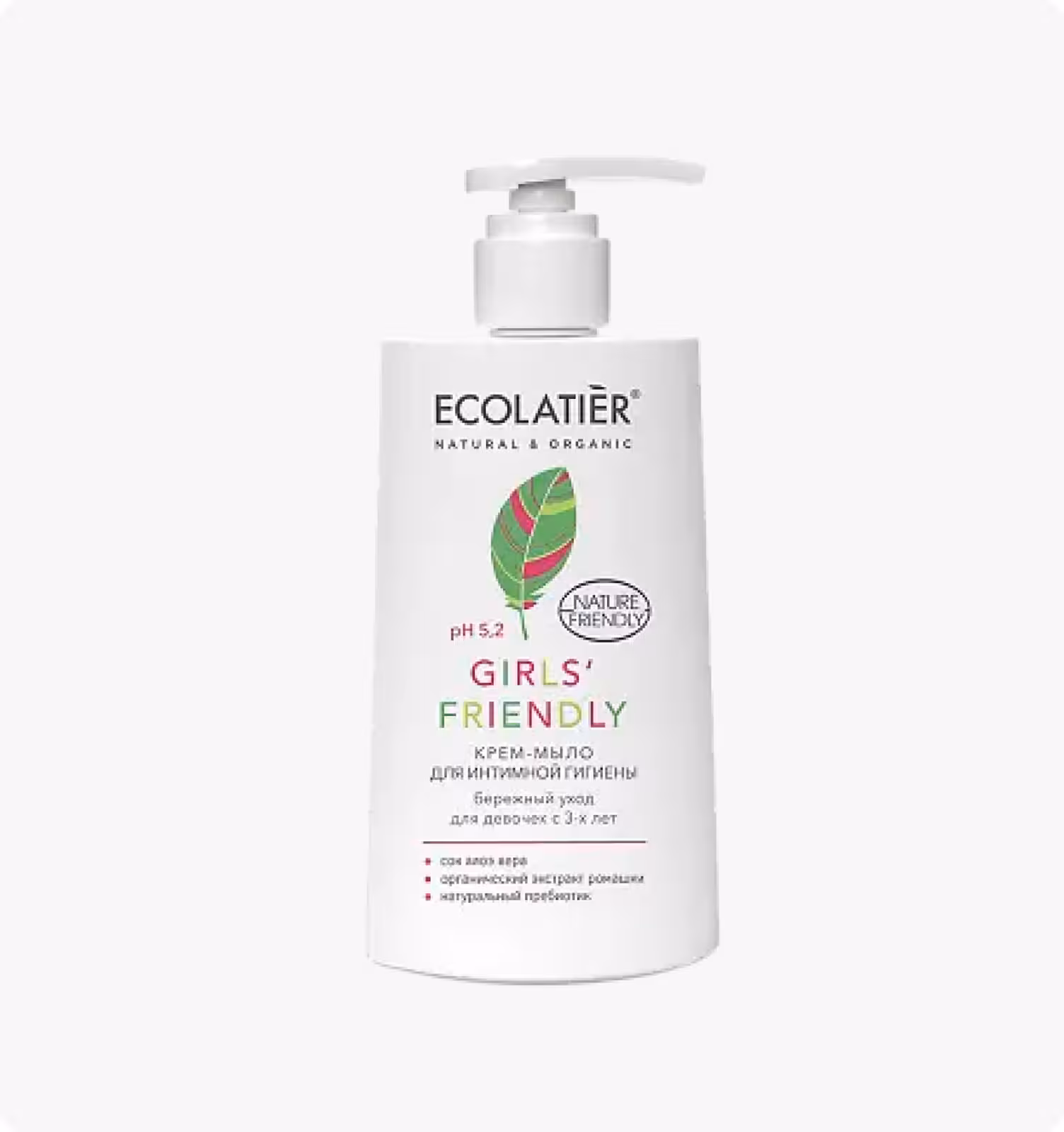Ecolatier, Крем-Мыло для интим.гигиены GIRLS FRIENDLY, 250 мл
