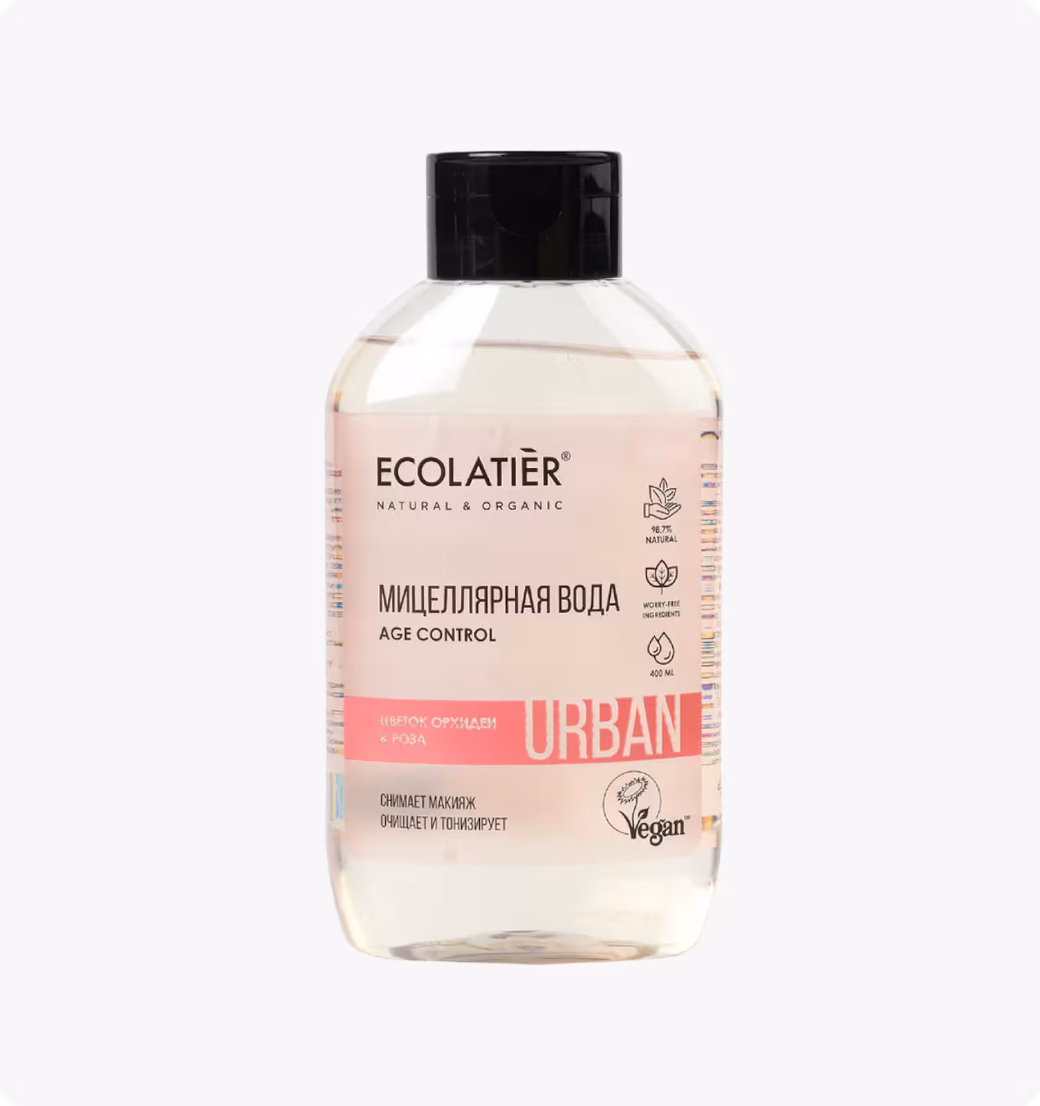 Ecolatier URBAN Мицеллярная вода для снятия макияжа Цветок орхидеи и Роза 600мл