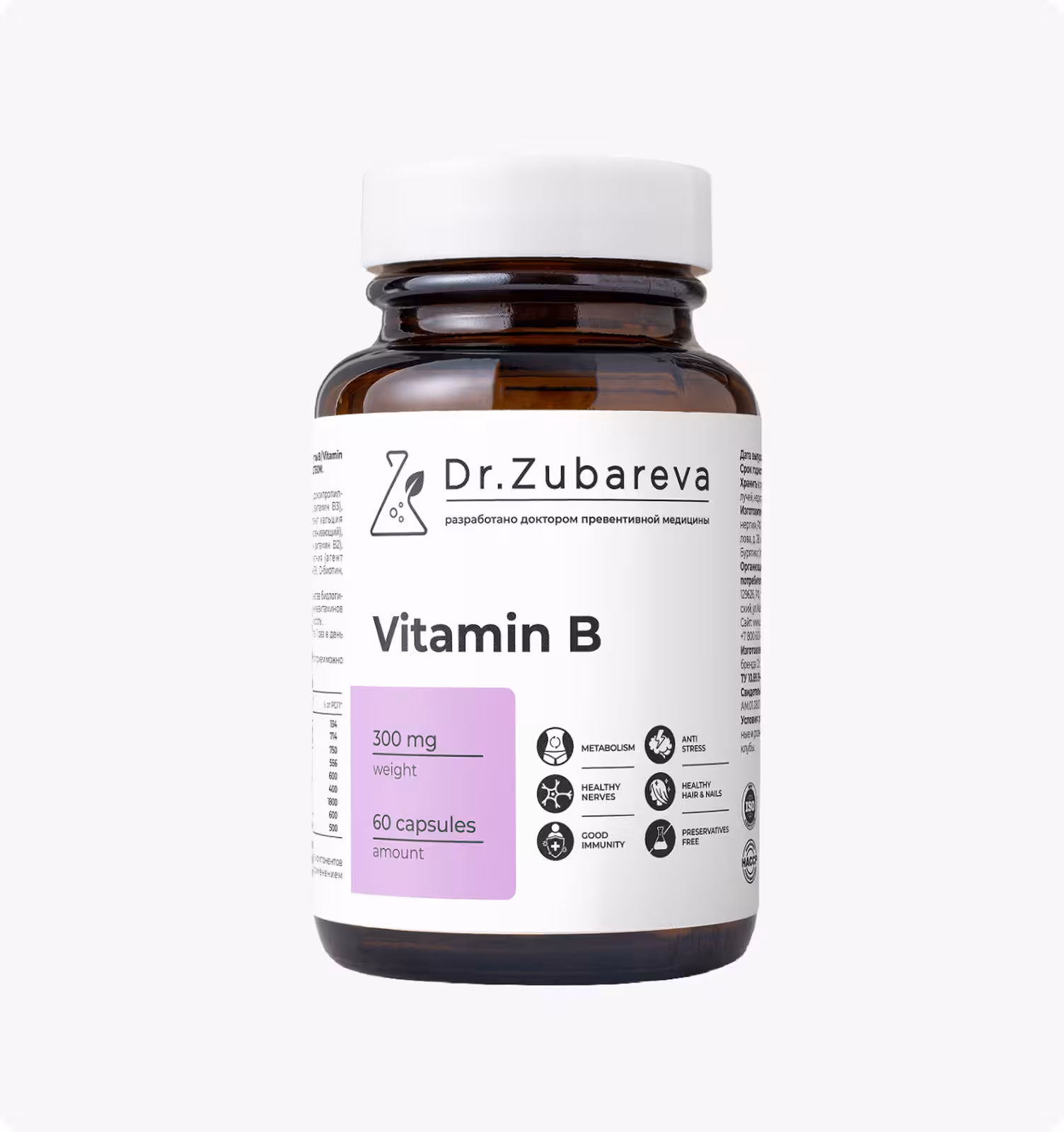 Dr.Zubareva, Витамины группы В,300мг,  60 капсул