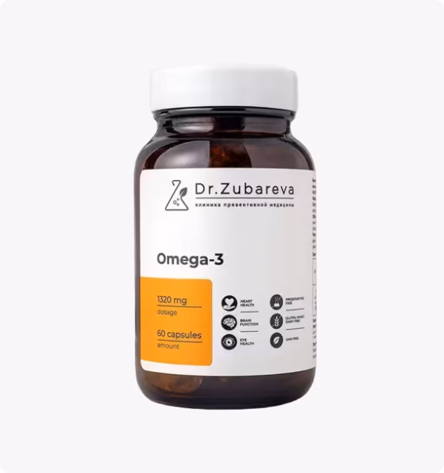 Dr.Zubareva, Омега-3 1320 мг, 60 капсул