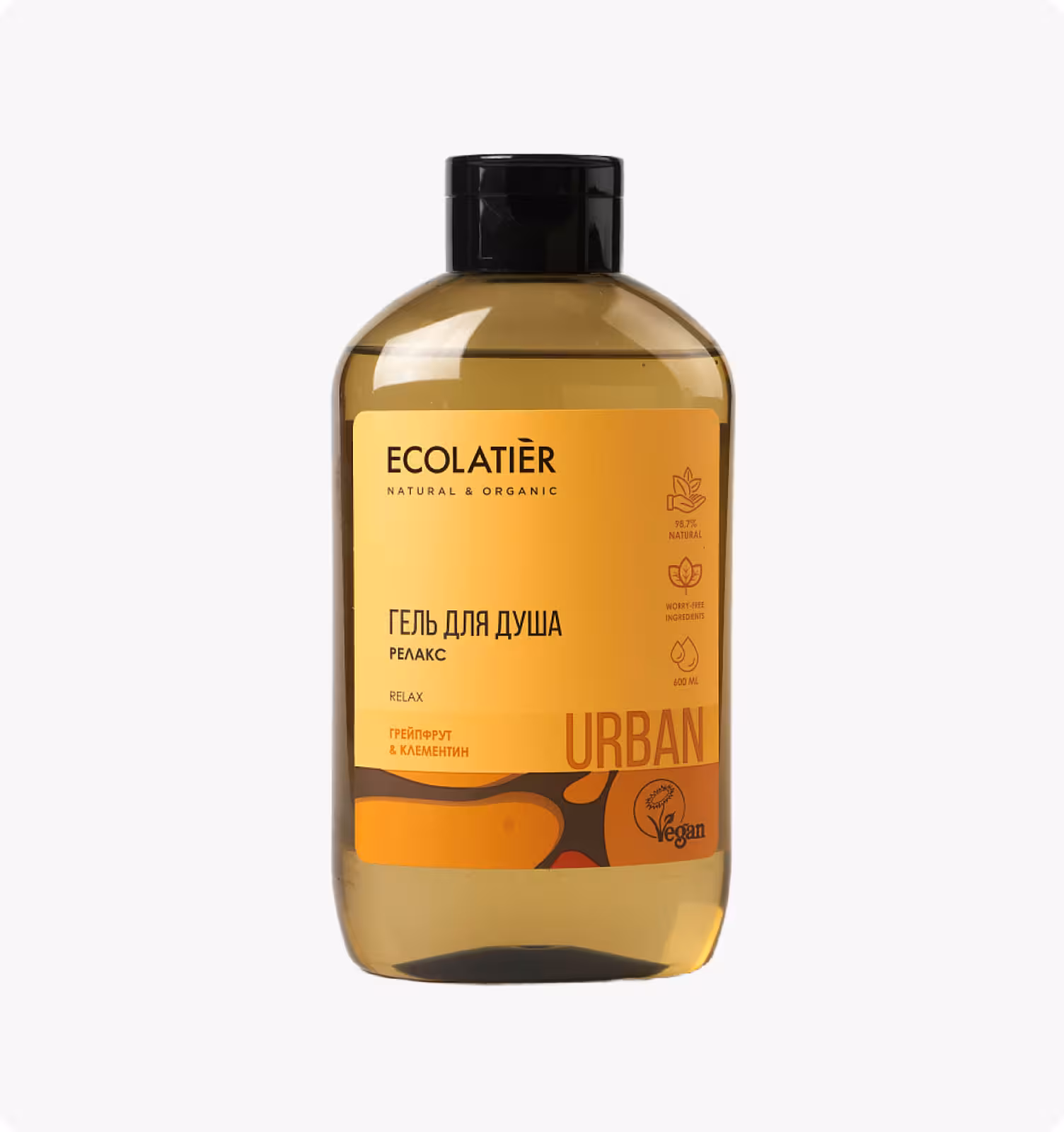 Ecolatier, Гель для душа "Релакс грейпфрут & клементин", 600 мл