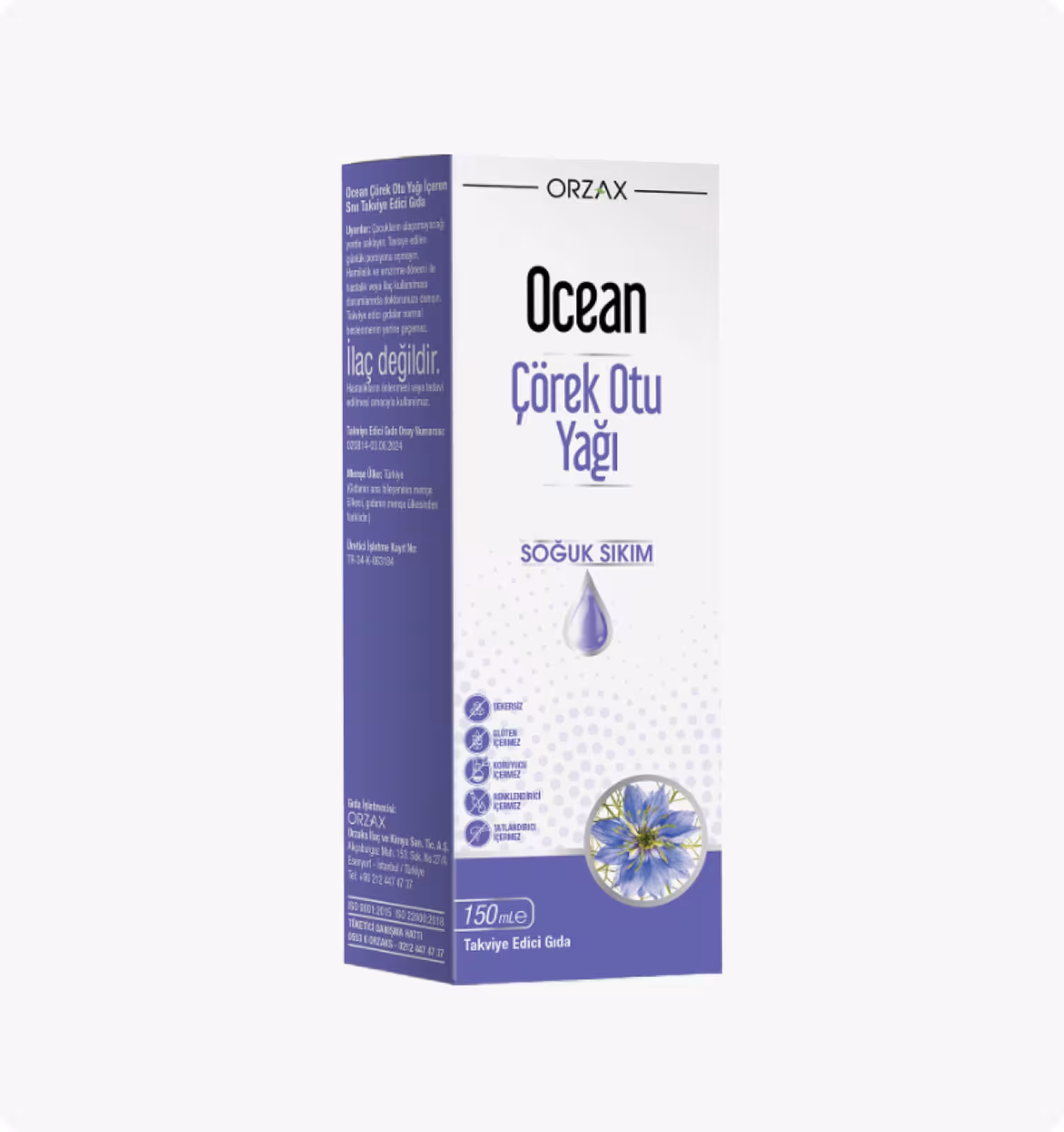 OCEAN, Масло черного тмина холодного отжима, 150 мл