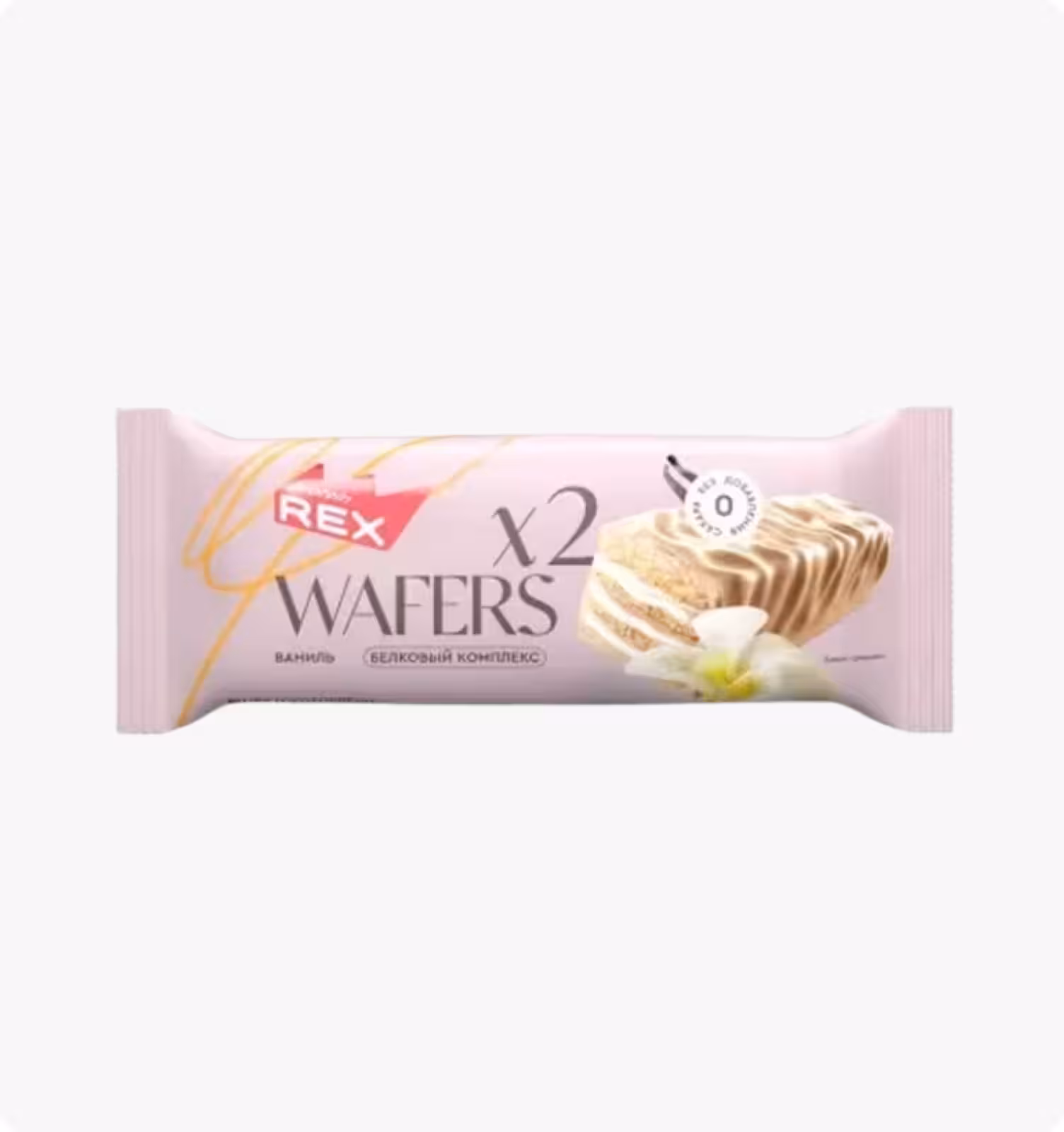 PROTEIN REX, Протеиновые вафли без сахара, WAFERS x 2 , 50 г, Ваниль