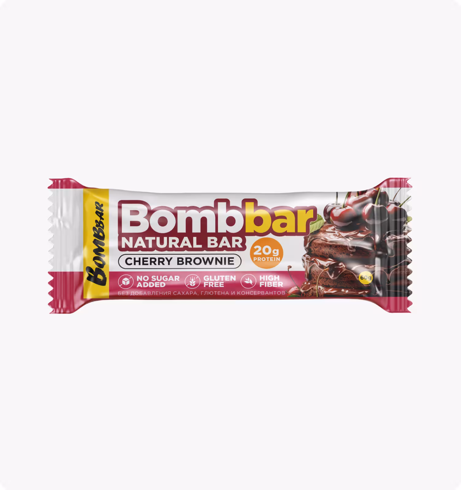 BOMBBAR, Natural Bar, Вишневый Брауни, 60 г