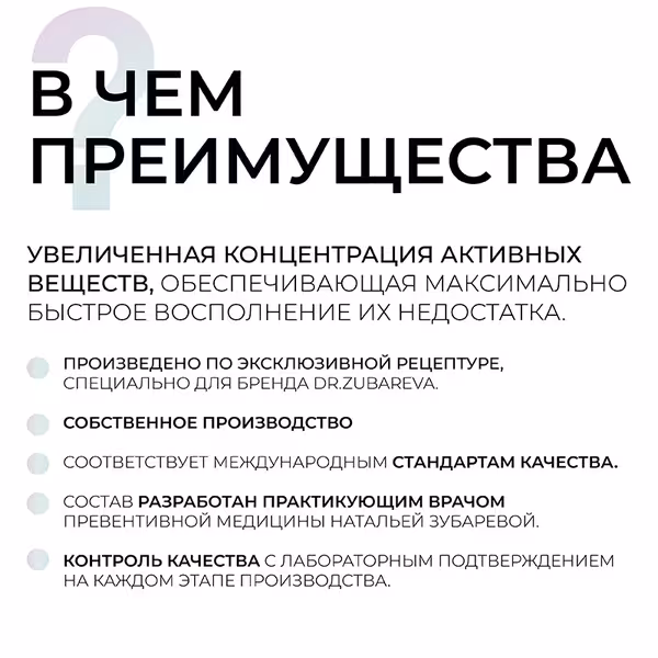 28487