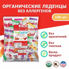 YumEarth, Органические фруктовые леденцы, 100х6,2 г