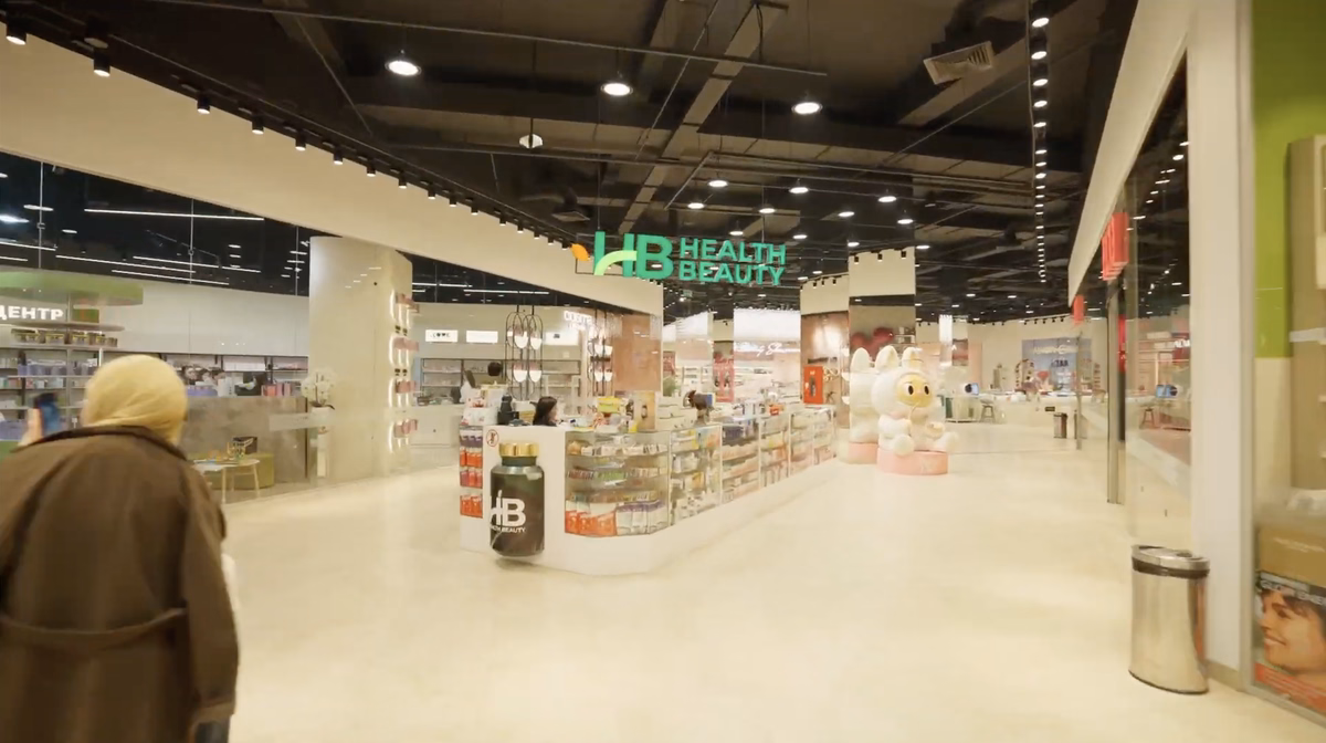ТЦ Asia Mall